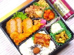 ハッピープライス　美膳　かつ＆焼肉　Ver.5.0